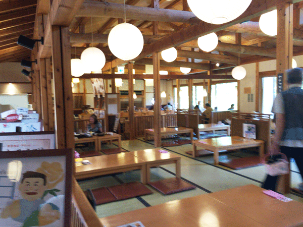 akishima-yuraku07