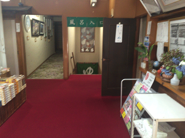 shisuikan19
